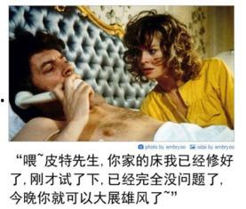 成人岛国视频,揭秘隐秘的成人娱乐世界